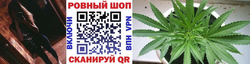 Наркота Каргат A PVP Канабис Галлюциногенные грибы ГАШ МЕФ