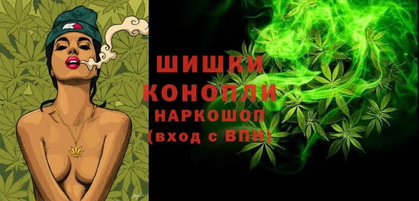 кокаин колумбия Заволжье