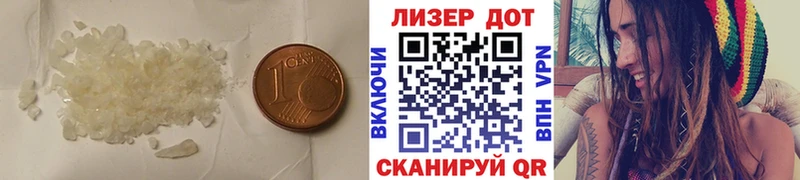 ЛСД экстази кислота  Каргат 